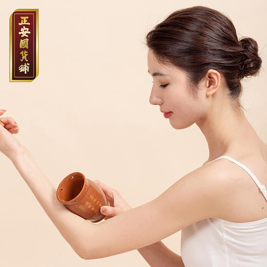 【益品生活】正安 温灸罐  艾灸艾条随身灸 双层陶瓷 商品图2