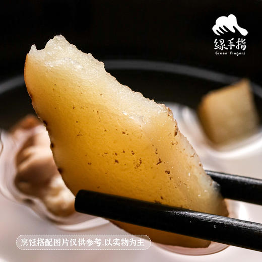 生态鲜天麻| 合作生产* Eco-fresh Tall Gastrodia Tuber 商品图3
