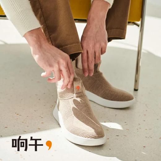 响午男女款羊毛飞织袜靴【HZ】 商品图3