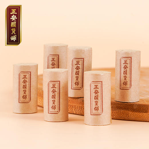 【益品生活】正安 温灸罐  艾灸艾条随身灸 双层陶瓷 商品图5