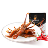 【江城百臻】良品铺子甜辣嫩鸭舌40g/袋 商品缩略图0