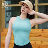 跃牌【周游世界系列】一体式运动背心女跑步防震瑜伽上衣普拉提训练健身文胸可外穿 TP0752 商品缩略图3