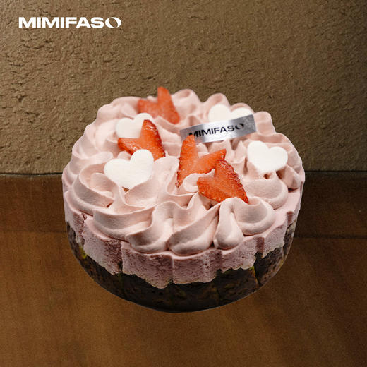 树莓开心果巴斯克 商品图0