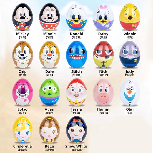 迪士尼奇彩蛋硬糖18g 商品图3