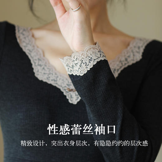 绵羊毛蕾丝大V领美体套装女士腈纶保暖套装（4-919） 商品图6