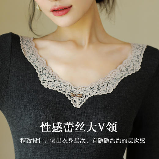绵羊毛蕾丝大V领美体套装女士腈纶保暖套装（4-919） 商品图12