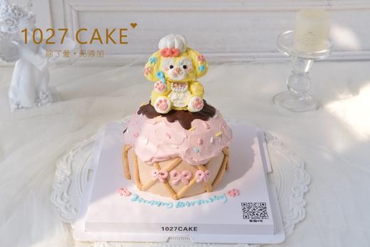 1027CAKE |  立体奶油霜蛋糕   可绮安饼饼 （提前2天） 商品图0