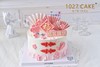 1027CAKE | 长辈祝寿蛋糕  福气满满 商品缩略图1
