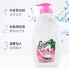 洁宜佳1KG手洗内衣植萃天然皂液 商品缩略图1