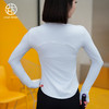 跃牌【周游世界系列】 健身服女秋冬款高弹力立领高级感跑步运动上衣半拉链透气显瘦长袖 TP0660 商品缩略图9