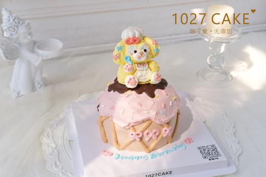 1027CAKE |  立体奶油霜蛋糕   可绮安饼饼 （提前2天） 商品图1