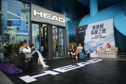 【打蜡 修刃】Supsnow Club 临港耀雪Head店 商品图0