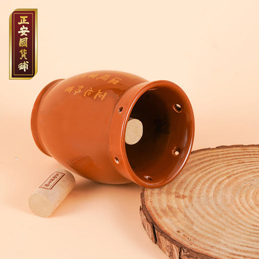 【益品生活】正安 温灸罐  艾灸艾条随身灸 双层陶瓷 商品图1