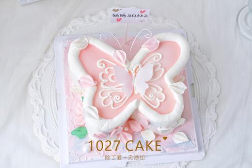 1027CAKE | 蝴蝶造型蛋糕（需提前预定） 商品图2