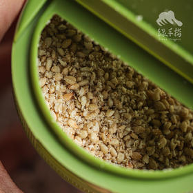 生态芝麻盐 (方野厨房，临期8折) | 绿家自产*Ecological Sesame Salt | In-House Production
