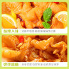解馋下酒菜！挑赞即食无骨鸡爪无骨凤爪柠檬酸辣去骨脱骨凤爪200g小吃 商品缩略图3