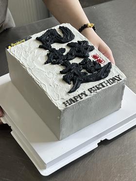 风生水起（方形）