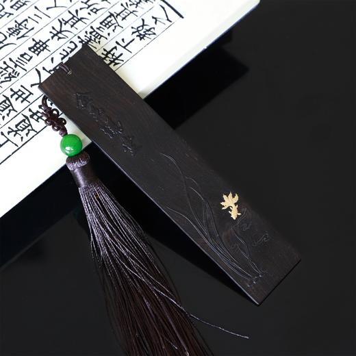金玉满堂&福禄°紫光檀镶黄杨浮雕书签 商品图3