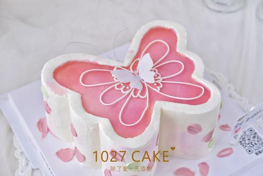 1027CAKE | 蝴蝶造型蛋糕（提前预定） 商品图0