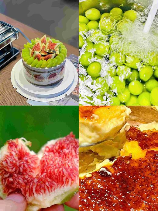 【老板娘果园自采无花果】无花果青提伯爵红茶烤布蕾·奶油蛋糕 商品图0