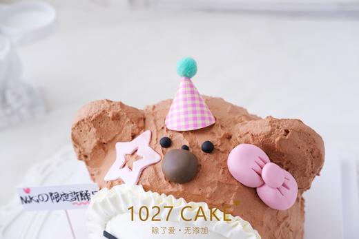 1027CAKE |  HelloKitty  小熊 商品图2