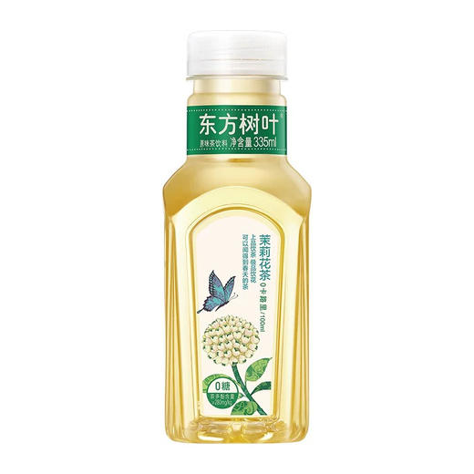 东方树叶 茉莉花茶 335ml 商品图0