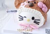 1027CAKE |  HelloKitty  小熊 商品缩略图4