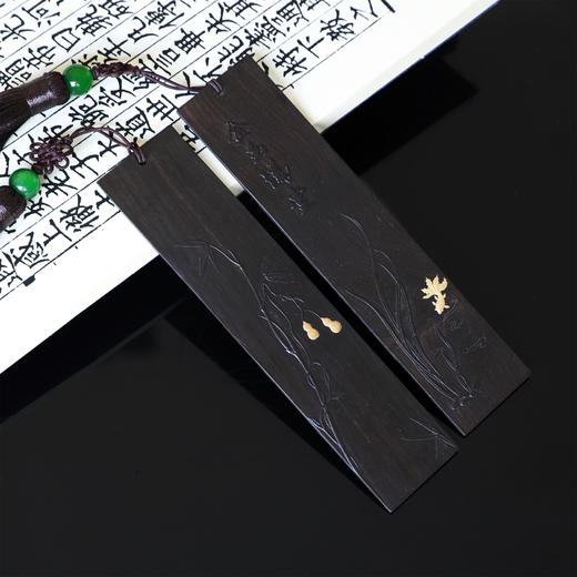 金玉满堂&福禄°紫光檀镶黄杨浮雕书签 商品图2
