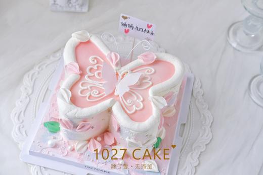 1027CAKE | 蝴蝶造型蛋糕（需提前预定） 商品图0