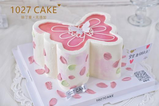 1027CAKE | 蝴蝶造型蛋糕（提前预定） 商品图1