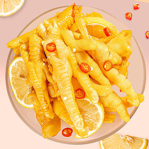 解馋下酒菜！挑赞即食无骨鸡爪无骨凤爪柠檬酸辣去骨脱骨凤爪200g小吃 商品图2