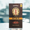 【浓酱兼香型】五零｜七零｜八零年代白云边白酒500ml 42-53度 商品缩略图5