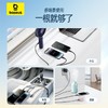 【社群赠品】倍思 劲速系列 一拖三快充充电线 USB to M+L+C  3.5A 商品缩略图4