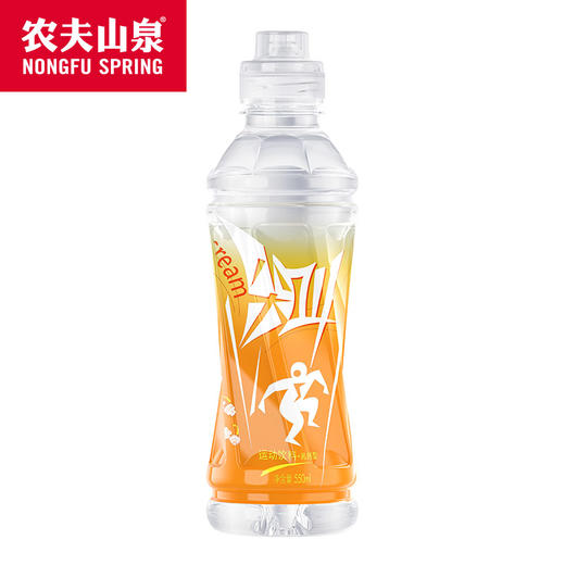 550ML农夫山泉尖叫乳钙型柑橘味 商品图0