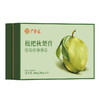 枇杷秋梨膏200g/瓶*2瓶/盒 商品缩略图1