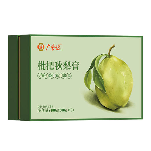 枇杷秋梨膏200g/瓶*2瓶/盒 商品图1