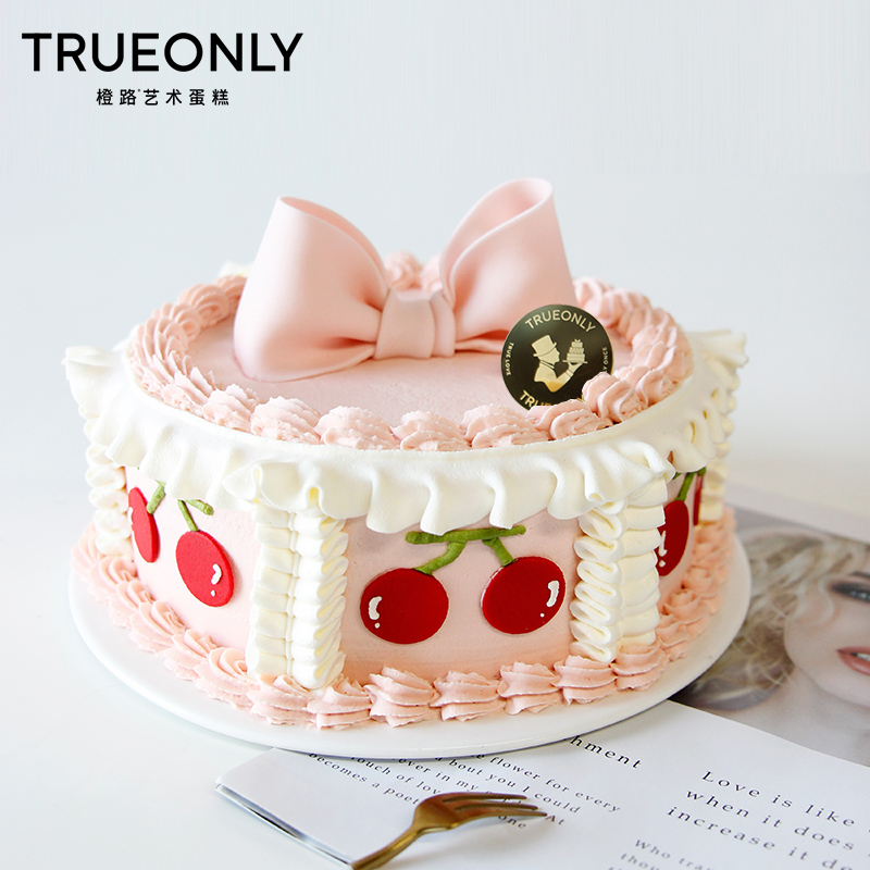 【欢心】是藏不住的少女心 樱为有你