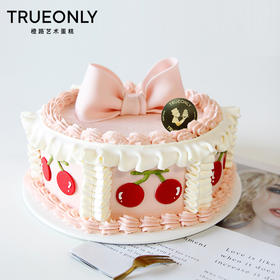 【欢心】是藏不住的少女心 樱为有你