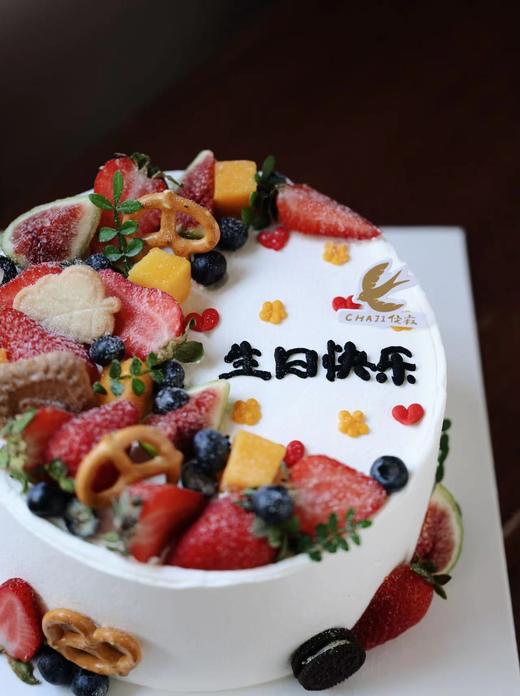 【客定】简约水果蛋糕0061（装饰水果随机） 商品图3