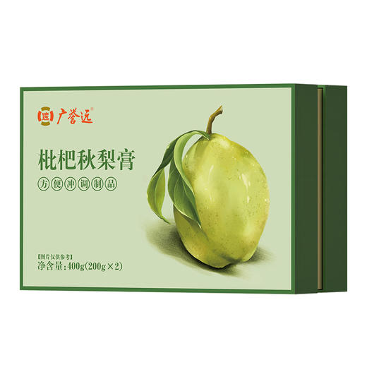 枇杷秋梨膏200g/瓶*2瓶/盒 商品图3