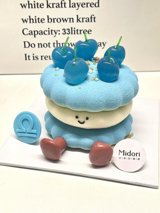 Emoji天秤小可爱 商品图1