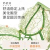 【特惠】（巴黎假日文胸）奶糖派巴黎假日文胸大胸显小法式优雅蕾丝聚拢大胸承托防下垂内衣 商品缩略图1