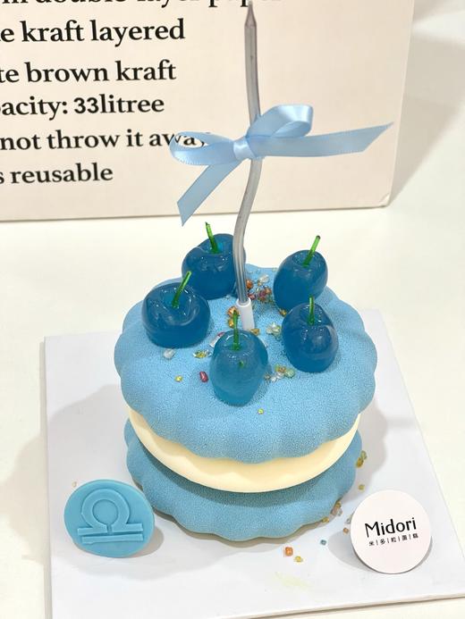 Emoji天秤座 商品图0