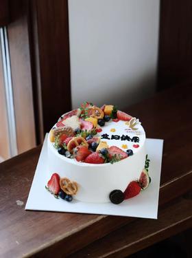 【客定】简约水果蛋糕0061（装饰水果随机）