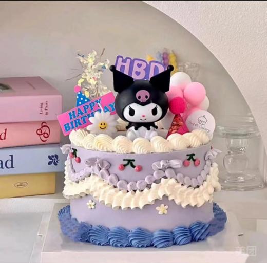 库洛米 商品图3