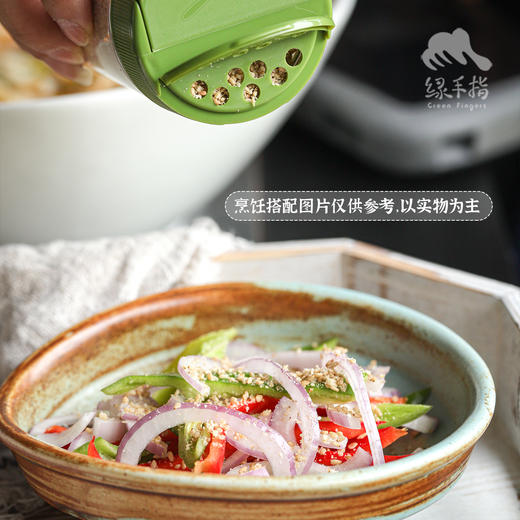 生态芝麻盐 (方野厨房) | 绿家自产*Ecological Sesame Salt | In-House Production 商品图3