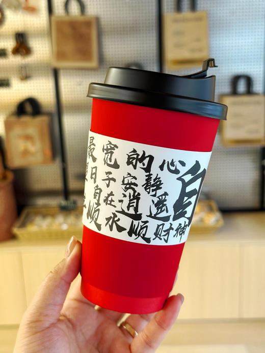 玫瑰牛乳茶 商品图3