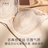 【特惠】（甜可可文胸）奶糖派甜可可全罩杯文胸大包裹古典蕾丝大胸显小亲肤承托舒适内衣 商品缩略图5