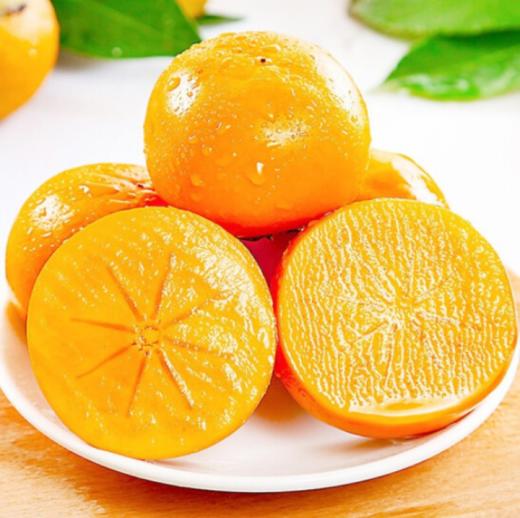 新鲜水果 脆爽清甜 脆柿子 500g 商品图1