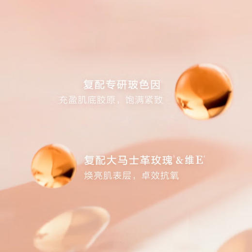 Lancome兰蔻流云霜 菁纯乳霜面霜60ml 清爽紧致滋润【CDF】 商品图2